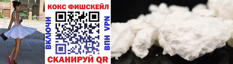  Кокаин Усолье-Сибирское