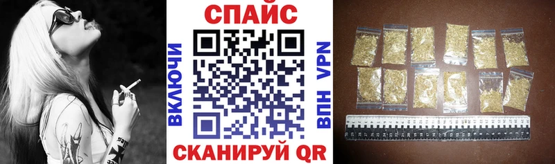 БУТИРАТ бутик  наркота  Усолье-Сибирское 
