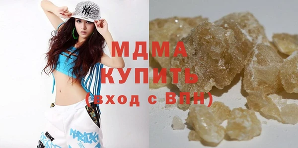 винт Алзамай