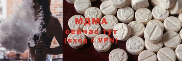 PSILOCYBIN Алексин
