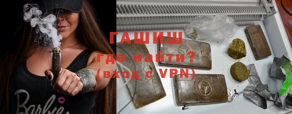 mix Надым