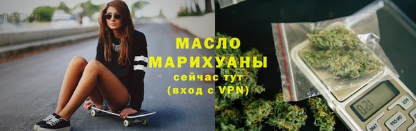 mix Надым