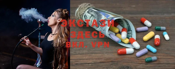 PSILOCYBIN Алексин