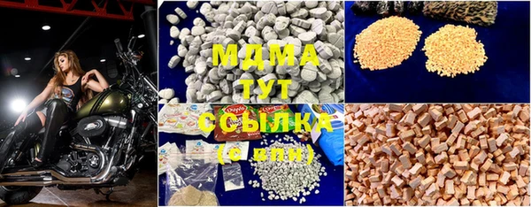 винт Алзамай