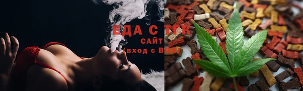 мефедрон Алексеевка