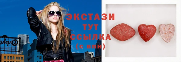 мефедрон Алексеевка