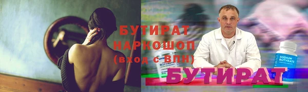 винт Алзамай