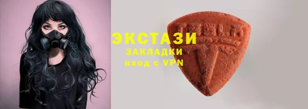 дмт Наволоки