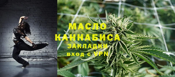 PSILOCYBIN Алексин
