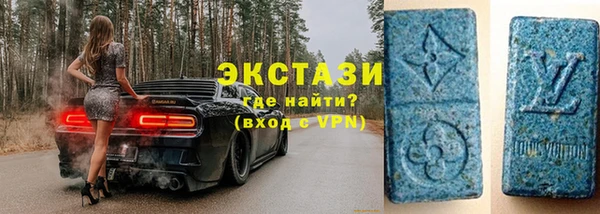 mix Навашино